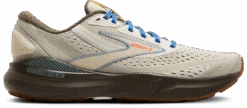 BROOKS Men's Adrenaline GTS 24 (195 - Major/Seed Pearl/Cyber)