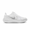 Nike Women’s Structure 25 (101 - White/Metallic Silver/Pure Platinum)
